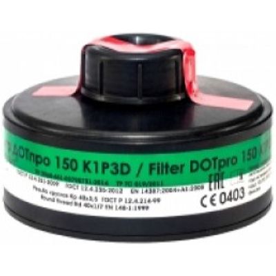 Фильтр ДОТ про 150 К1Р3D