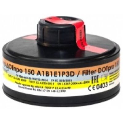 Фильтр ДОТ про 150 А1В1Е1P3D