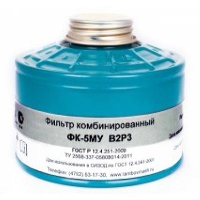 Фильтр комбинированный ФК-5МУ марки В2Р3D